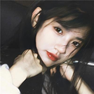 情深几许