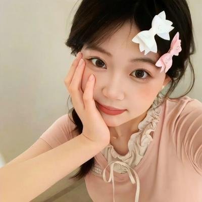 洒我粉红色